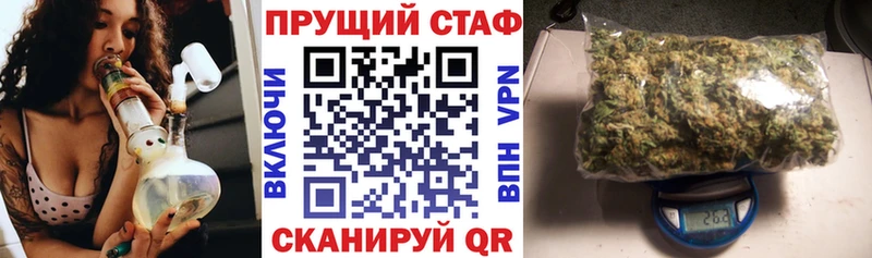Что такое Белоярский Канабис A-PVP МЕФ Амфетамин КОКАИН