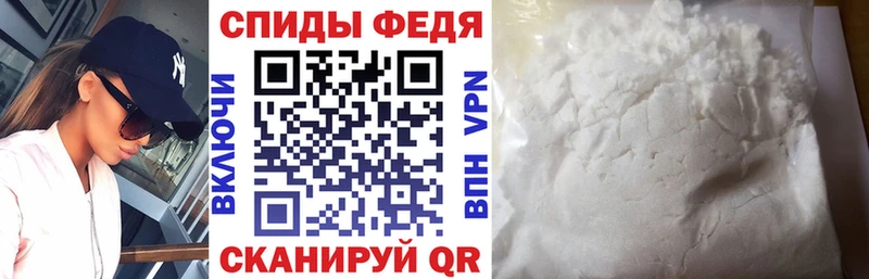 гидра ссылки  купить наркотик  Белоярский  АМФ Розовый 