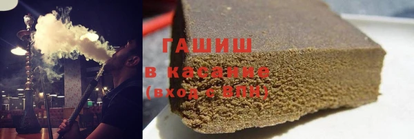 ГАЛЛЮЦИНОГЕННЫЕ ГРИБЫ Аркадак