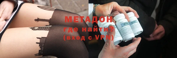 ГАЛЛЮЦИНОГЕННЫЕ ГРИБЫ Аркадак