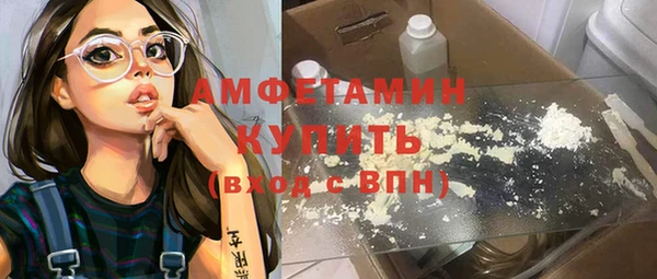ГАЛЛЮЦИНОГЕННЫЕ ГРИБЫ Аркадак