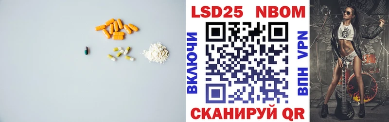 blacksprut как войти  магазин продажи   Белоярский  ЛСД экстази кислота 