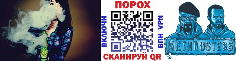 даркнет сайт  Белоярский  Первитин витя 